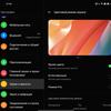 Обзор OPPO Find N: складной смартфон-книжка с экраном без складки
Обзор OPPO Find N: складной смартфон-книжка с экраном без складки