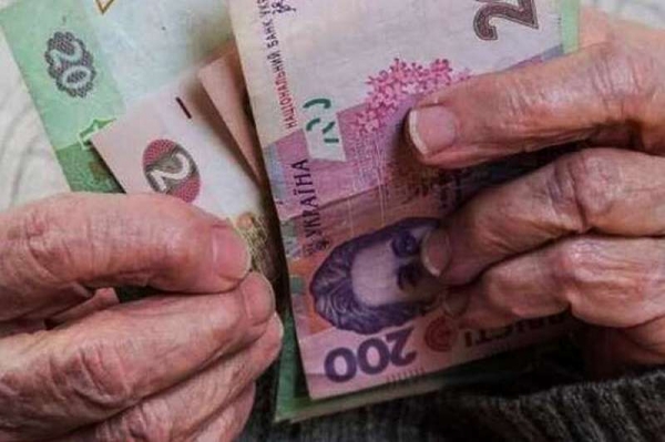 37% пенсионеров: когда Украина не сможет выплачивать пенсии