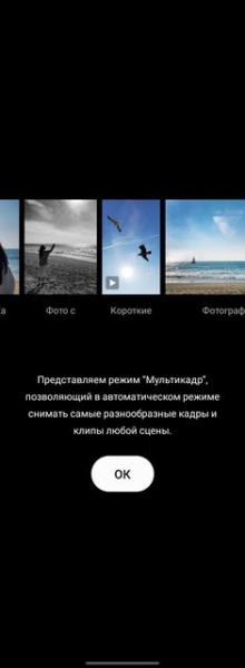 Обзор Samsung Galaxy Z Fold3: смартфон для тех, у кого все есть
Обзор Samsung Galaxy Z Fold3: смартфон для тех, у кого все есть
