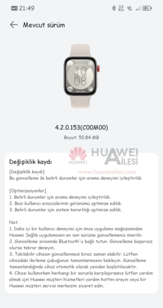 Huawei Watch Fit 3 с обновлением ПО получили улучшенный интерфейс Huawei Watch Fit 3 с обновлением ПО получили улучшенный интерфейс