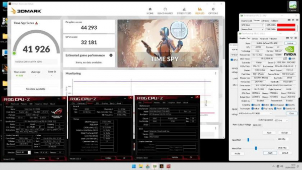 Уникальная модификация GeForce RTX 4090 установила 20 мировых рекордов
Уникальная модификация GeForce RTX 4090 установила 20 мировых рекордов
