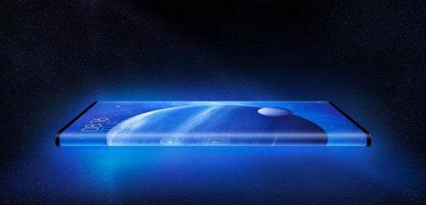 Теперь официально: складной смартфон Xiaomi Mi MIX представят 29 марта
Теперь официально: складной смартфон Xiaomi Mi MIX представят 29 марта