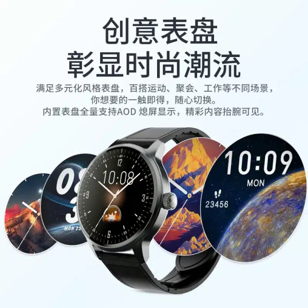 Lenovo Watch доступен для предварительного заказа в Китае Lenovo Watch доступен для предварительного заказа в Китае