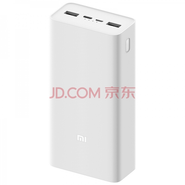 Xiaomi Mi Power Bank 3: аккумулятор емкостью 30 000 мАч всего за $24
Xiaomi Mi Power Bank 3: аккумулятор емкостью 30 000 мАч всего за $24