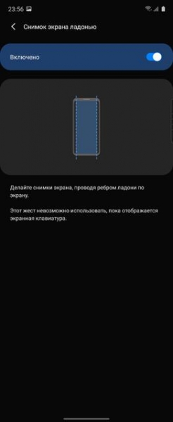 Обзор Samsung Galaxy Z Flip: раскладушки возвращаются с гибкими дисплеями
Обзор Samsung Galaxy Z Flip: раскладушки возвращаются с гибкими дисплеями