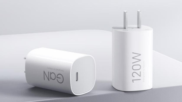 Xiaomi анонсировала новое, компактное зарядное устройство USB-C GaN мощностью 120 Вт Xiaomi анонсировала новое, компактное зарядное устройство USB-C GaN мощностью 120 Вт