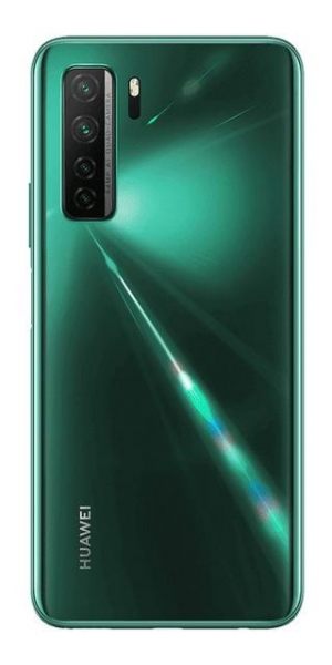 Huawei готовит для европейского рынка еще один P40 Lite, но уже не тот
Huawei готовит для европейского рынка еще один P40 Lite, но уже не тот