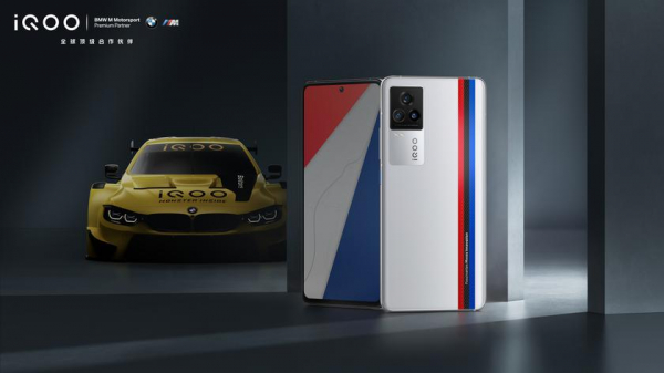 Не только Snapdragon 888+ и 2K дисплей: iQOO 8 Pro получит специальную версию BMW Motorsport Edition
Не только Snapdragon 888+ и 2K дисплей: iQOO 8 Pro получит специальную версию BMW Motorsport Edition