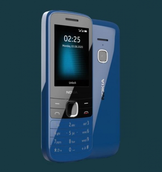 Nokia готовит три новых кнопочных телефона
Nokia готовит три новых кнопочных телефона