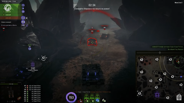 
						Хэллоуин в&nbsp;World of&nbsp;Tanks: Wargaming запускает аномальный режим &laquo;Мирный-13&raquo;
					