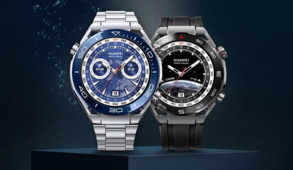 Huawei Watch Ultimate начали получать HarmonyOS 4: что нового Huawei Watch Ultimate начали получать HarmonyOS 4: что нового