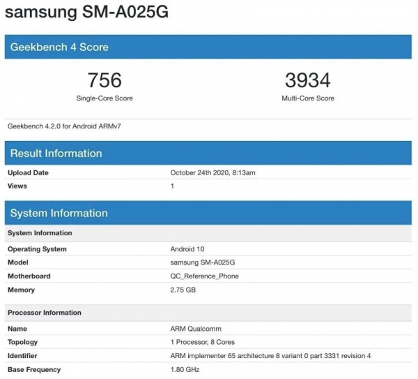 Samsung выпустит новый бюджетник Galaxy A02s
Samsung выпустит новый бюджетник Galaxy A02s