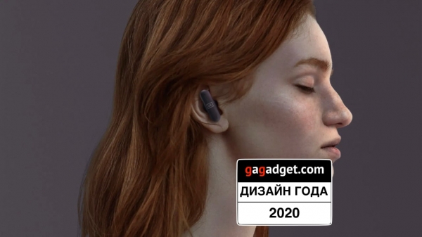 Итоги 2020: каким мы запомнили этот год
Итоги 2020: каким мы запомнили этот год