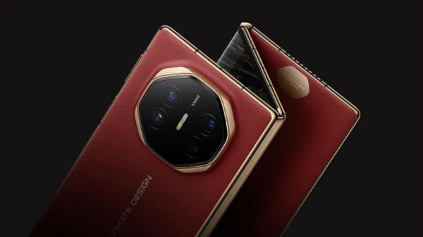 Huawei запустит глобально уникальный тройной складной смартфон Mate XT Ultimate Design в 2025 году Huawei запустит глобально уникальный тройной складной смартфон Mate XT Ultimate Design в 2025 году