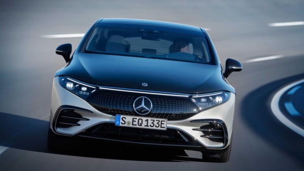 
						Первый в мире представительский электрокар: Mercedes-Benz официально представила модель EQS с запасом хода до 770 км, цена стартует от $110000
					