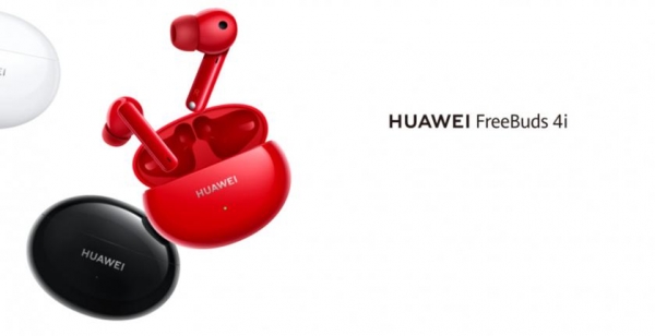 Недорогие TWS-наушники с шумоподавлением Huawei FreeBuds 4i получили новые функции вместе с обновлением
Недорогие TWS-наушники с шумоподавлением Huawei FreeBuds 4i получили новые функции вместе с обновлением