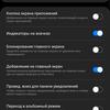 Обзор Samsung Galaxy Z Flip: раскладушки возвращаются с гибкими дисплеями
Обзор Samsung Galaxy Z Flip: раскладушки возвращаются с гибкими дисплеями