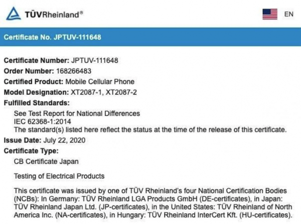 Motorola сертифицировала Moto G9 Plus в TUV Rheinland: смартфон получит батарею на 4700 мАч с быстрой зарядкой на 30 Вт
Motorola сертифицировала Moto G9 Plus в TUV Rheinland: смартфон получит батарею на 4700 мАч с быстрой зарядкой на 30 Вт