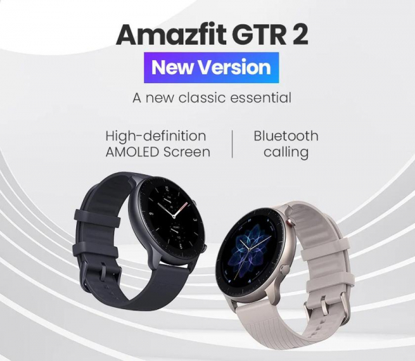 Amazfit GTR 2 New Version: новая версия смарт-часов с возможностью звонить по Bluetooth и 14 днями автономной работы за $155
Amazfit GTR 2 New Version: новая версия смарт-часов с возможностью звонить по Bluetooth и 14 днями автономной работы за $155