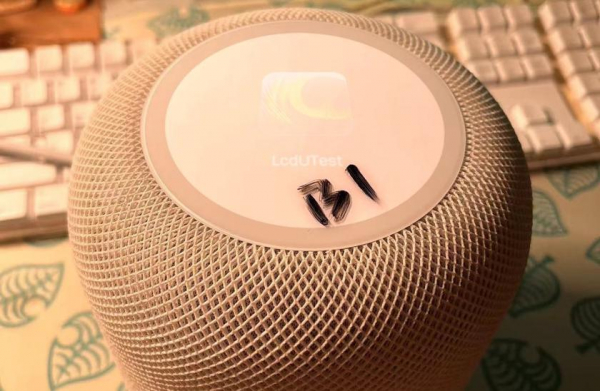 
							Apple активно работает над продвинутой моделью HomePod с&nbsp;LCD дисплеем
						