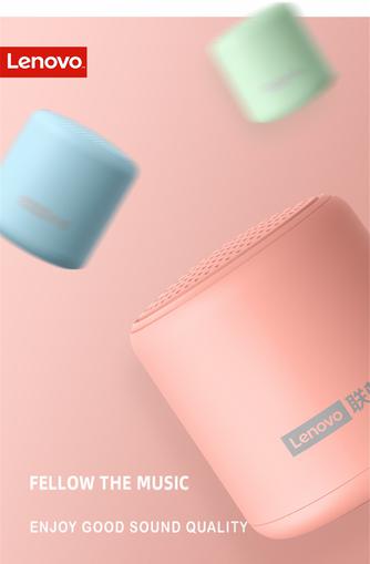 
						Lenovo L01: миниатюрная Bluetooth-колонка с защитой IPX5, встроенным микрофоном и автономностью до 16 часов за $12
					