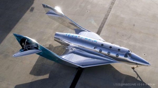 VSS Imagine: новый космический корабль компании Virgin Galactic
VSS Imagine: новый космический корабль компании Virgin Galactic