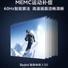 Не только Redmi 10X: Xiaomi готовит к анонсу телевизоры Redmi TV X и 16,1-дюймовый RedmiBook
Не только Redmi 10X: Xiaomi готовит к анонсу телевизоры Redmi TV X и 16,1-дюймовый RedmiBook