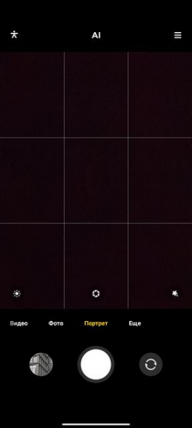 Обзор Xiaomi Mi 11 Ultra: первый уберфлагман от производителя "народных" смартфонов
Обзор Xiaomi Mi 11 Ultra: первый уберфлагман от производителя "народных" смартфонов