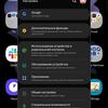 Обзор Samsung Galaxy Z Flip: раскладушки возвращаются с гибкими дисплеями
Обзор Samsung Galaxy Z Flip: раскладушки возвращаются с гибкими дисплеями