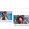 Sony Xperia 10 III Lite: Snapdragon 690, экран OLED и аккумулятор на 4500 мА*ч по цене $425
Sony Xperia 10 III Lite: Snapdragon 690, экран OLED и аккумулятор на 4500 мА*ч по цене $425