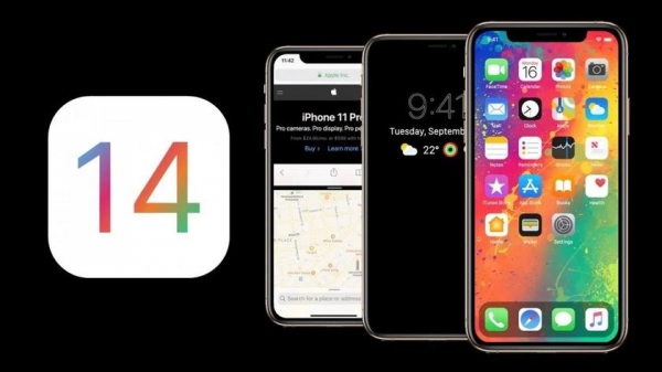 Большая утечка: хакеры получили iOS 14 еще несколько месяцев назад
Большая утечка: хакеры получили iOS 14 еще несколько месяцев назад