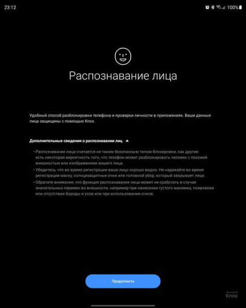 Обзор Samsung Galaxy Z Fold3: смартфон для тех, у кого все есть
Обзор Samsung Galaxy Z Fold3: смартфон для тех, у кого все есть