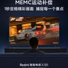 Не только Redmi 10X: Xiaomi готовит к анонсу телевизоры Redmi TV X и 16,1-дюймовый RedmiBook
Не только Redmi 10X: Xiaomi готовит к анонсу телевизоры Redmi TV X и 16,1-дюймовый RedmiBook