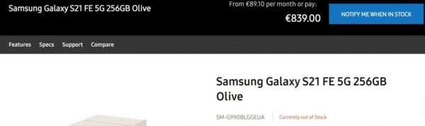 Расходимся: Samsung назвала цену Galaxy S21 FE, и она гораздо выше, чем ожидалось
Расходимся: Samsung назвала цену Galaxy S21 FE, и она гораздо выше, чем ожидалось
