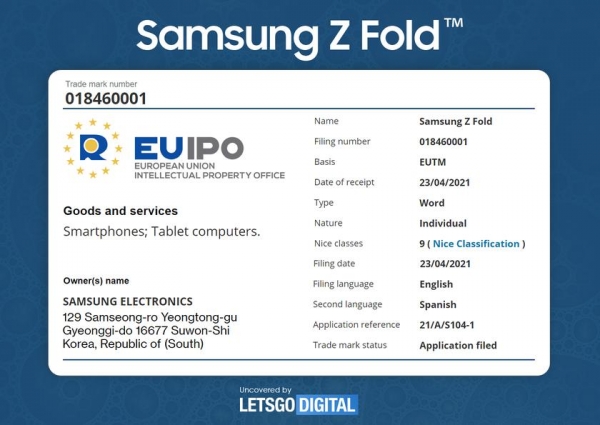 Samsung зарегистрировала торговую марку Galaxy Z Fold для своего складного планшета
Samsung зарегистрировала торговую марку Galaxy Z Fold для своего складного планшета