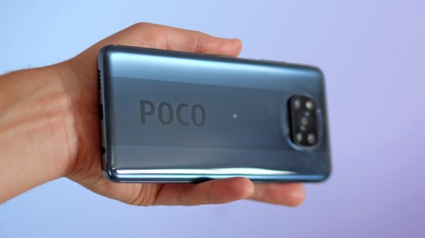 POCO X3 NFC начал обновляться до Android 11
POCO X3 NFC начал обновляться до Android 11