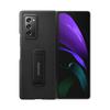 
						Samsung показала складной Galaxy Z Fold 2 5G в защитных чехлах
					