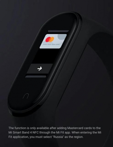 Xiaomi запускает NFC-версию фитнес-трекера Mi Band 4 в Европе
Xiaomi запускает NFC-версию фитнес-трекера Mi Band 4 в Европе