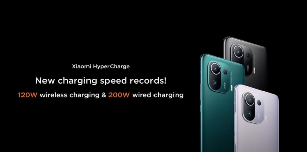 
						8 минут по проводу и 15 минут по без проводу: Xiaomi представила сверхбыструю зарядку HyperCharge с мощностью до 200 Вт
					
