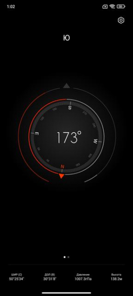 Обзор Xiaomi 11T Pro: топовый процессор и полная зарядка за 20 минут
Обзор Xiaomi 11T Pro: топовый процессор и полная зарядка за 20 минут