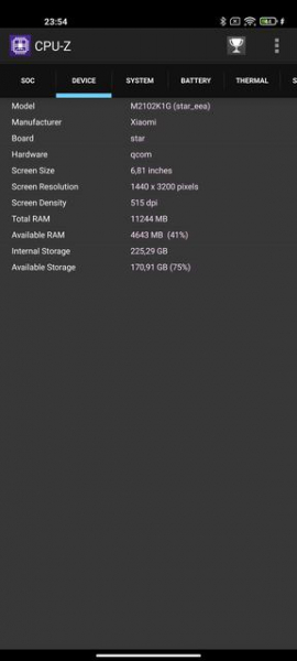 Обзор Xiaomi Mi 11 Ultra: первый уберфлагман от производителя "народных" смартфонов
Обзор Xiaomi Mi 11 Ultra: первый уберфлагман от производителя "народных" смартфонов
