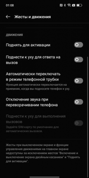 Обзор OPPO Find N: складной смартфон-книжка с экраном без складки
Обзор OPPO Find N: складной смартфон-книжка с экраном без складки
