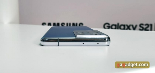 
						Флагманская линейка Samsung Galaxy S21 и наушники Galaxy Buds Pro своими глазами
					