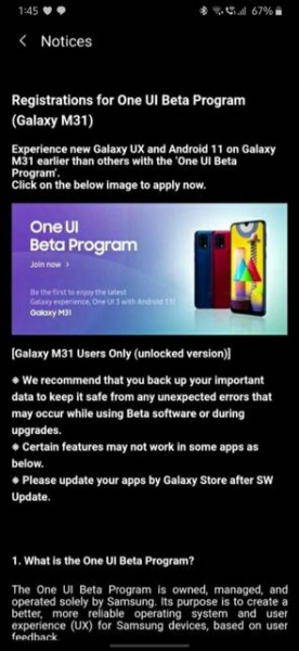 
						Samsung анонсировал программу бета-тестирования One UI 3.0 c Android 11 для Galaxy M31
					