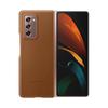 
						Samsung показала складной Galaxy Z Fold 2 5G в защитных чехлах
					