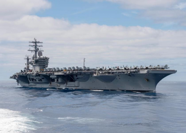 ВМС США начали подготовку к утилизации USS Nimitz, одного из самых больших авианосцев в мире
ВМС США начали подготовку к утилизации USS Nimitz, одного из самых больших авианосцев в мире