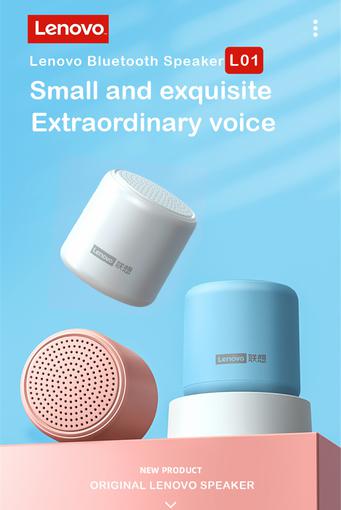 
						Lenovo L01: миниатюрная Bluetooth-колонка с защитой IPX5, встроенным микрофоном и автономностью до 16 часов за $12
					