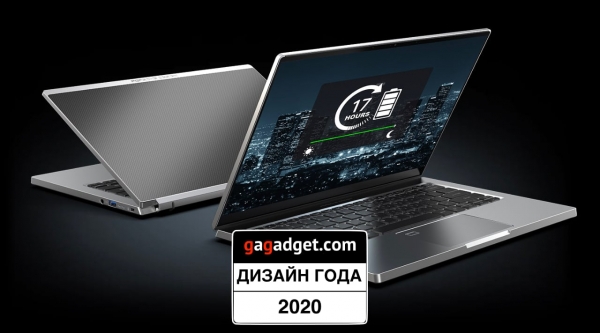 Итоги 2020: каким мы запомнили этот год
Итоги 2020: каким мы запомнили этот год