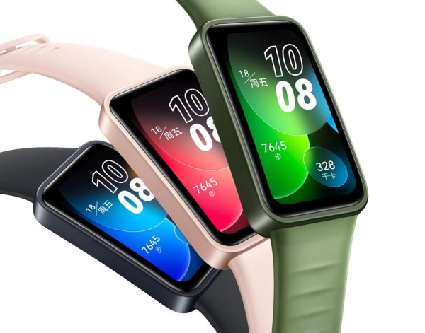 Не только смартфоны Nova 11: Huawei 17 апреля представит смарт-барслет Band 8
Не только смартфоны Nova 11: Huawei 17 апреля представит смарт-барслет Band 8