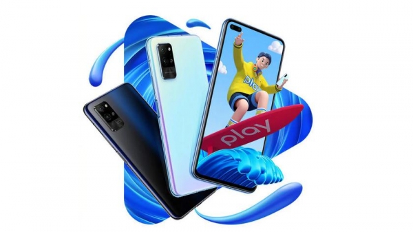 Honor Play 4 и Honor Play 4 Pro: недорогие игровые 5G-смартфоны с ИК-датчиком для измерения температуры за доплату
Honor Play 4 и Honor Play 4 Pro: недорогие игровые 5G-смартфоны с ИК-датчиком для измерения температуры за доплату